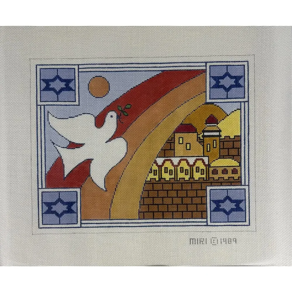 Vintage 1989 MIRI Hand Painted Needlepoint Canvas Judaica Jerusalem Dove